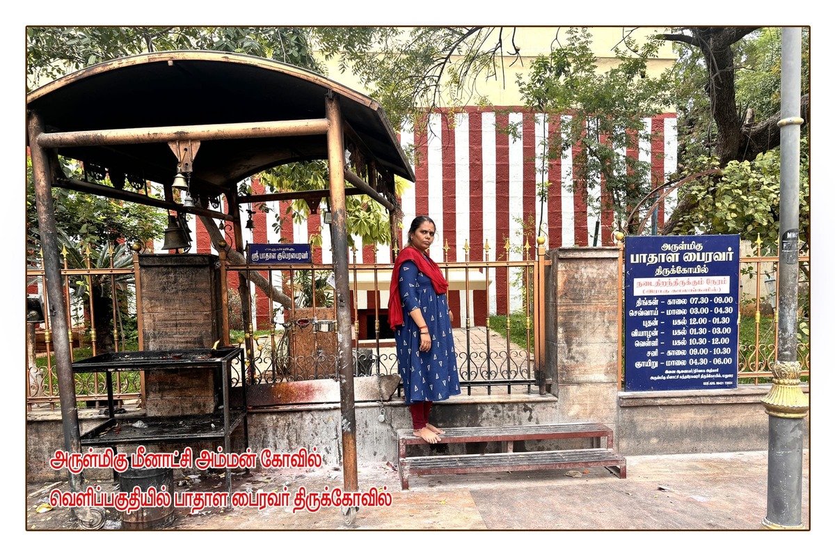 Best Couples Resorts in Paramakudi